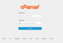 How to log in to the cPanel Account? doctorhoster cpanel