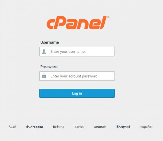 How to log in to the cPanel Account? doctorhoster cpanel