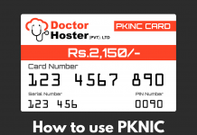 How to use PKNIC Prepaid Card? PKNIC Card