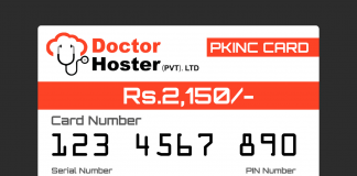 How to use PKNIC Prepaid Card? PKNIC Card