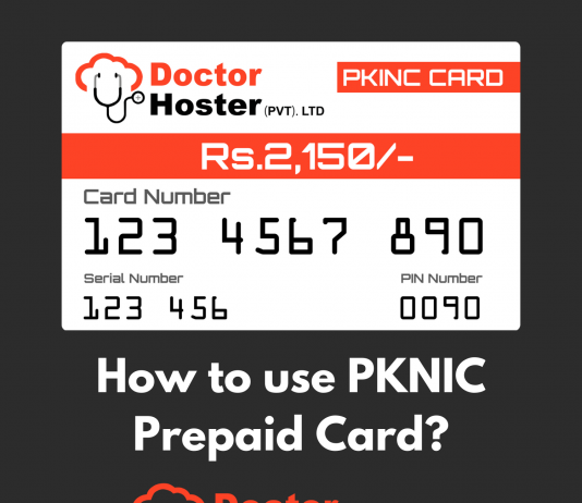 How to use PKNIC Prepaid Card? PKNIC Card